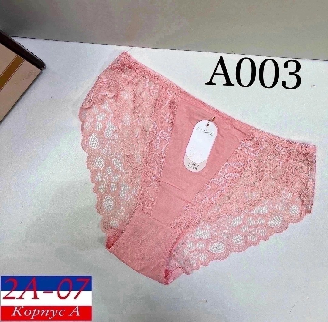 трусы женские 5 шт,женский трусы,трусы женские трусы,трусы женски,трусы оптом