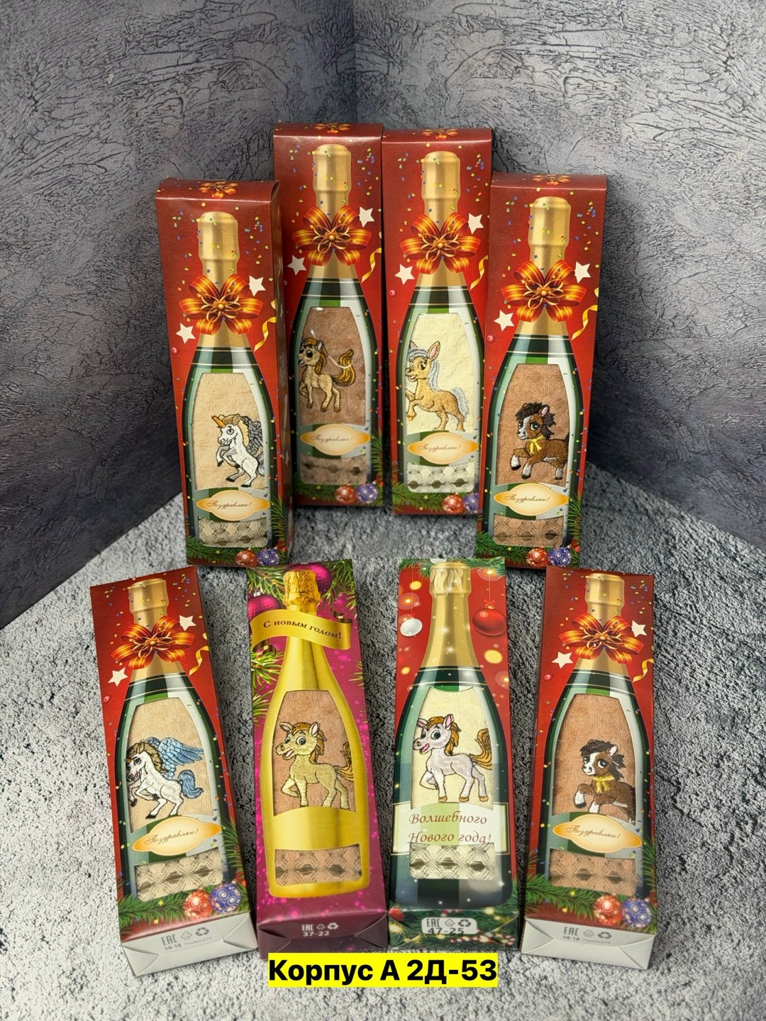 полотенца кухонные вафельные,набор кухонные полотенец,кухонное полотенце,набор вафельных кухонных полотенец,набор вафельные полотенца для кухни