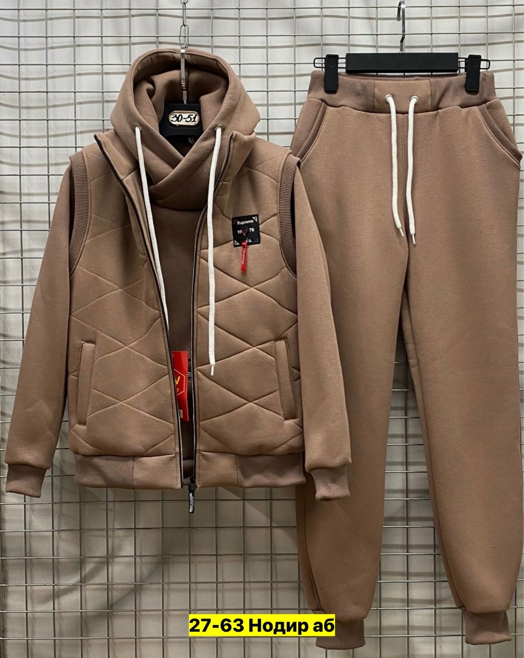 спортивные женские костюмы,костюм на флисе,костюм женский тройка,женский костюм на флисе,cпортивный костюм женский на флисе