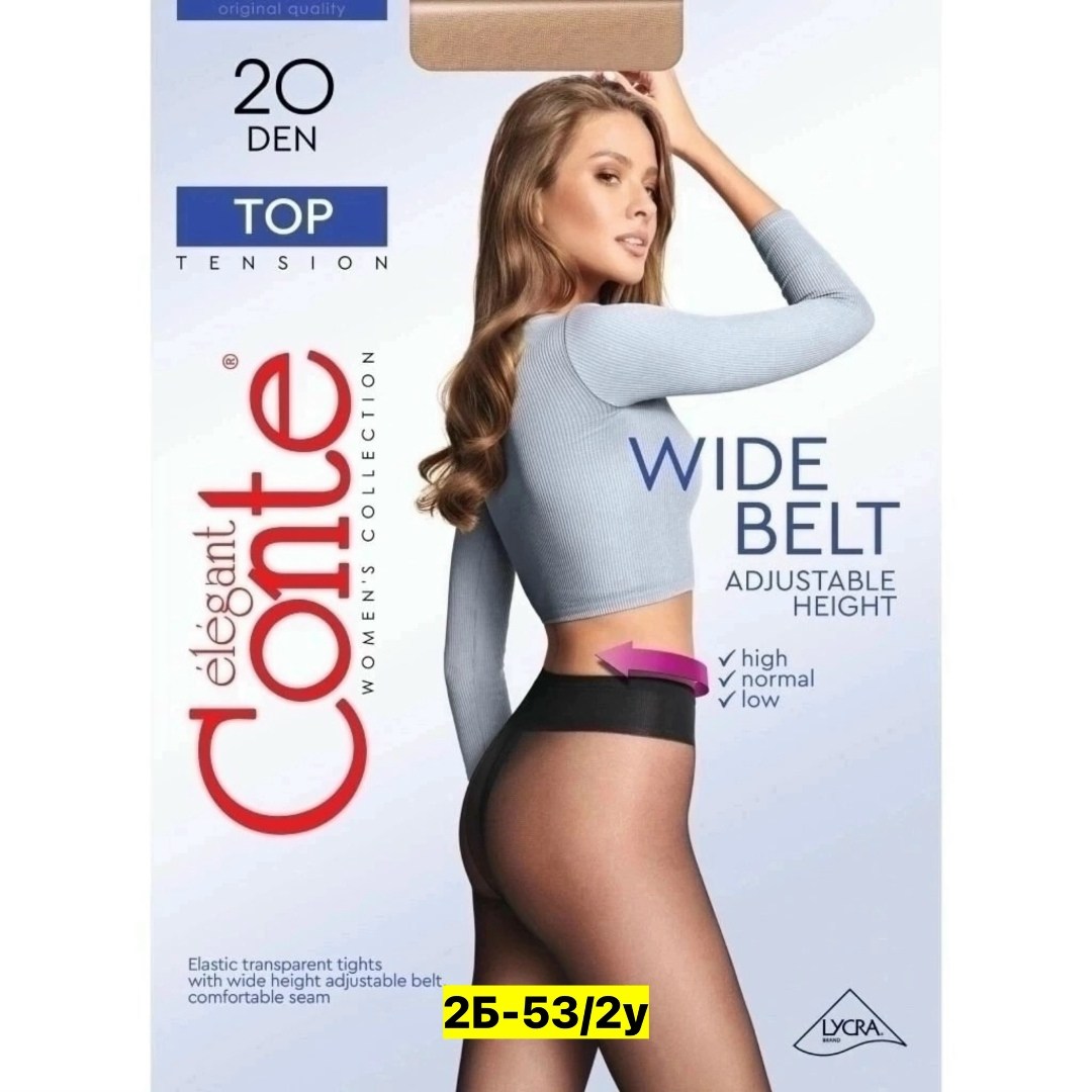 conte top soft 40,conte колготки женские,колготки conte elegant top soft 40,колготки конте топ софт 40 ден,колготки женские conte elegant top soft 40