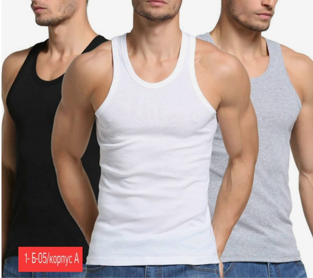 мужская майка,майка ребристая мужская,майки мужские набор,белая майка мужская,майка бельевая мужская