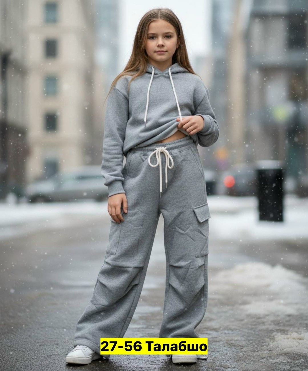 костюмы для девочки,повседневный костюм,костюмы спортивные для девочки,брюки для девочек,трикотажные костюмы