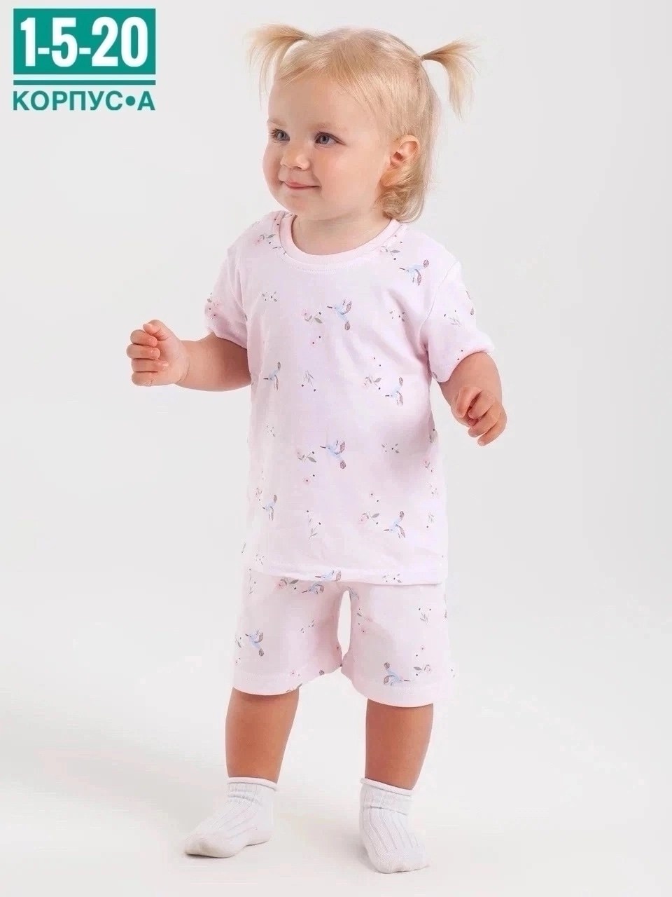 пижамы для мальчика,пижамы для малышей,поставщики детской одежды,пижамы детские,пижамы для девочек