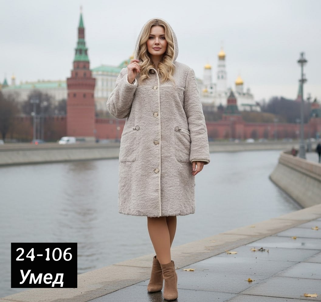 пальто меховое,женский пальто,полупальто из,шуба чебурашка,шубка