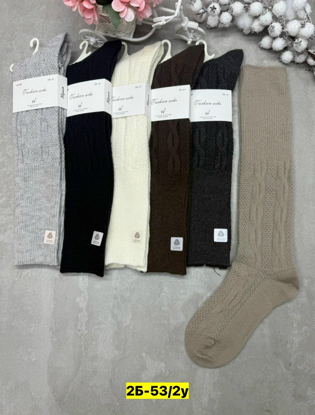 носки женские 10 пар,носки женские,гольфы теплые,гольфы женские 1 пара,женские гольфы