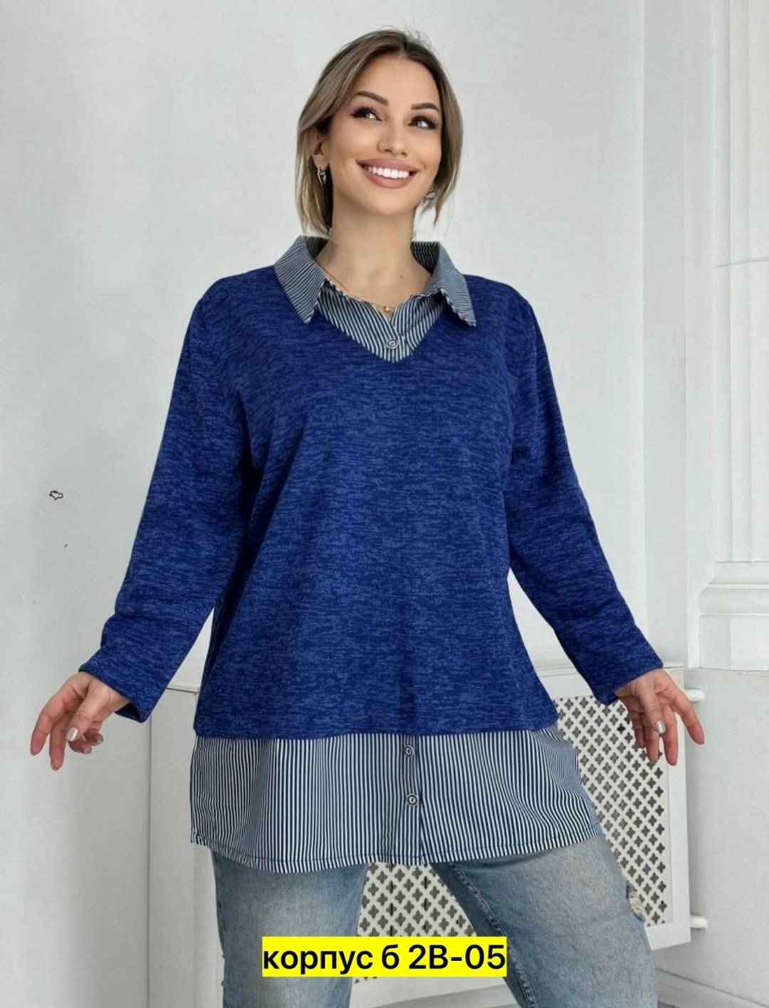 кофта женская,кофта рубашка женская,женская кофточка,рубашка женская,кофта с элементами рубашки