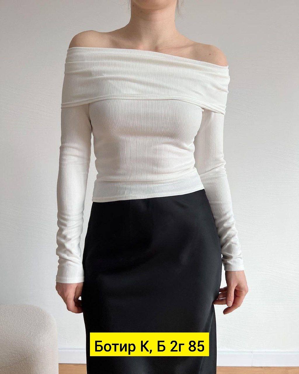 кофта лапша женская,женские легинсы,лосины лапша,кофта лапша,лосины женские