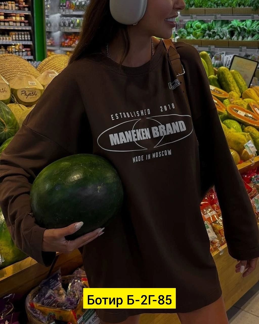 свитшот женская,толстовки свитшот,стильная кофта,лонгслив женская оверсайз,женская кофта