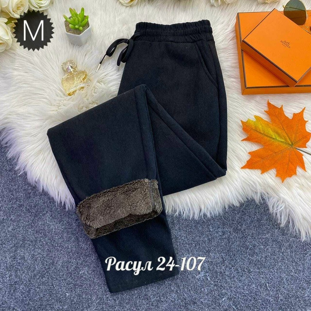 штаны женские,штаны повседневные,штаны вельвет,женские повседневные брюки,повседневные брюки
