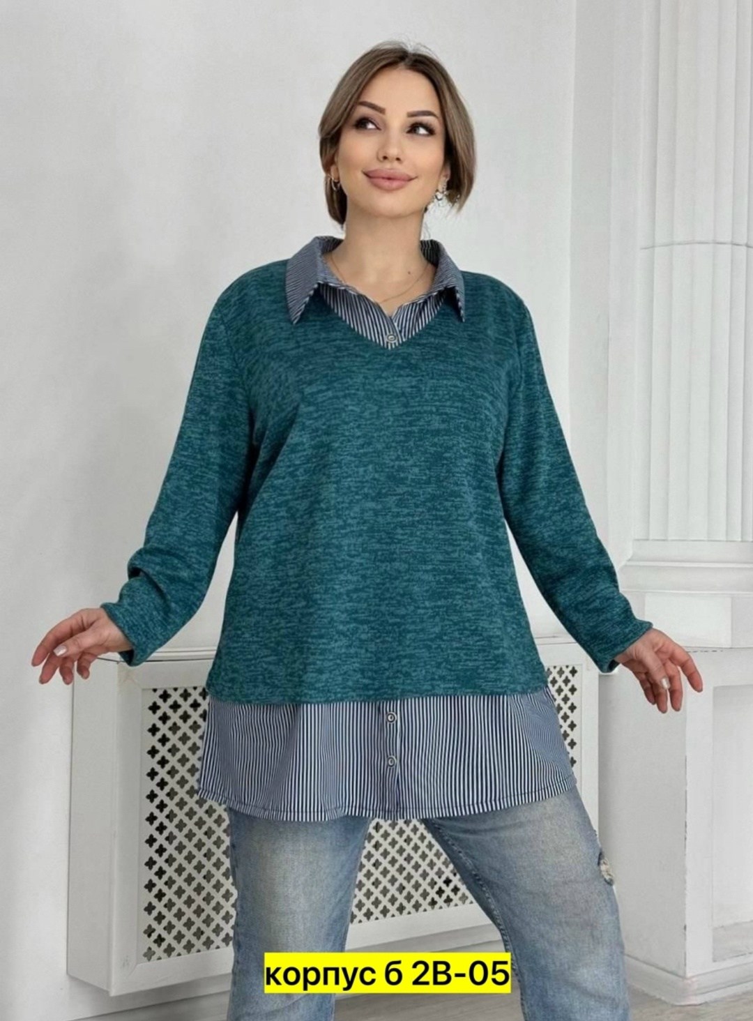 кофта женская,кофта рубашка женская,женская кофточка,рубашка женская,кофта с элементами рубашки