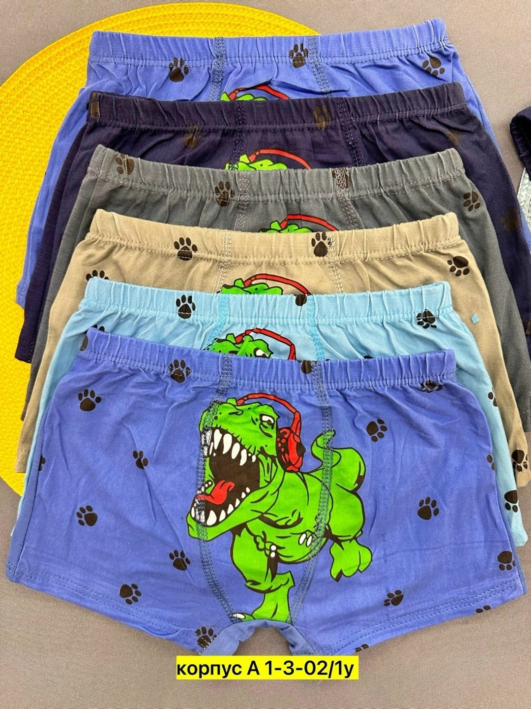 трусы для мальчика,детские трусы,трусы на мальчика боксеры,белье для мальчика,комплект трусов боксеров