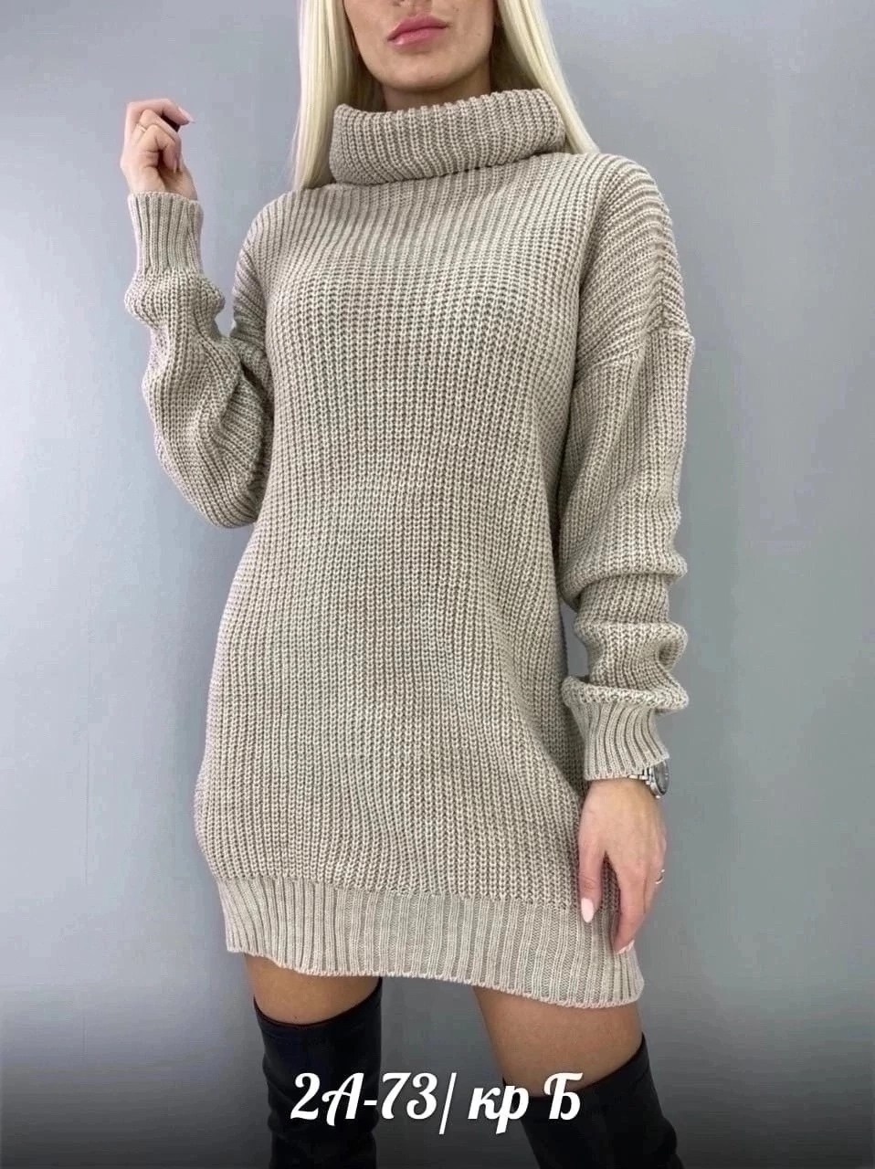платье вязаное,платье женское вязаное,вязаное платье свитер,вязаная туника,платье вязаное теплое