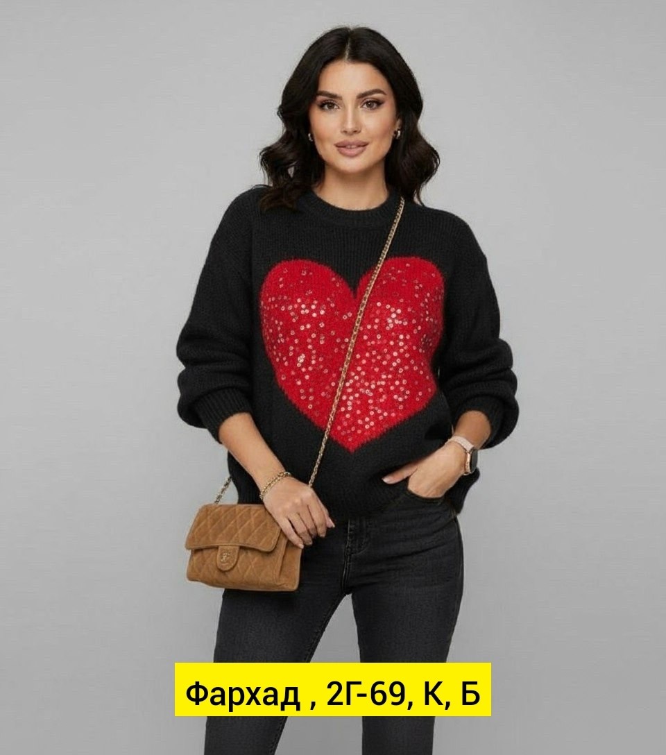 женская кофта,свитера женские,кофта свитер,свитер женский кофта,свитер удлиненная