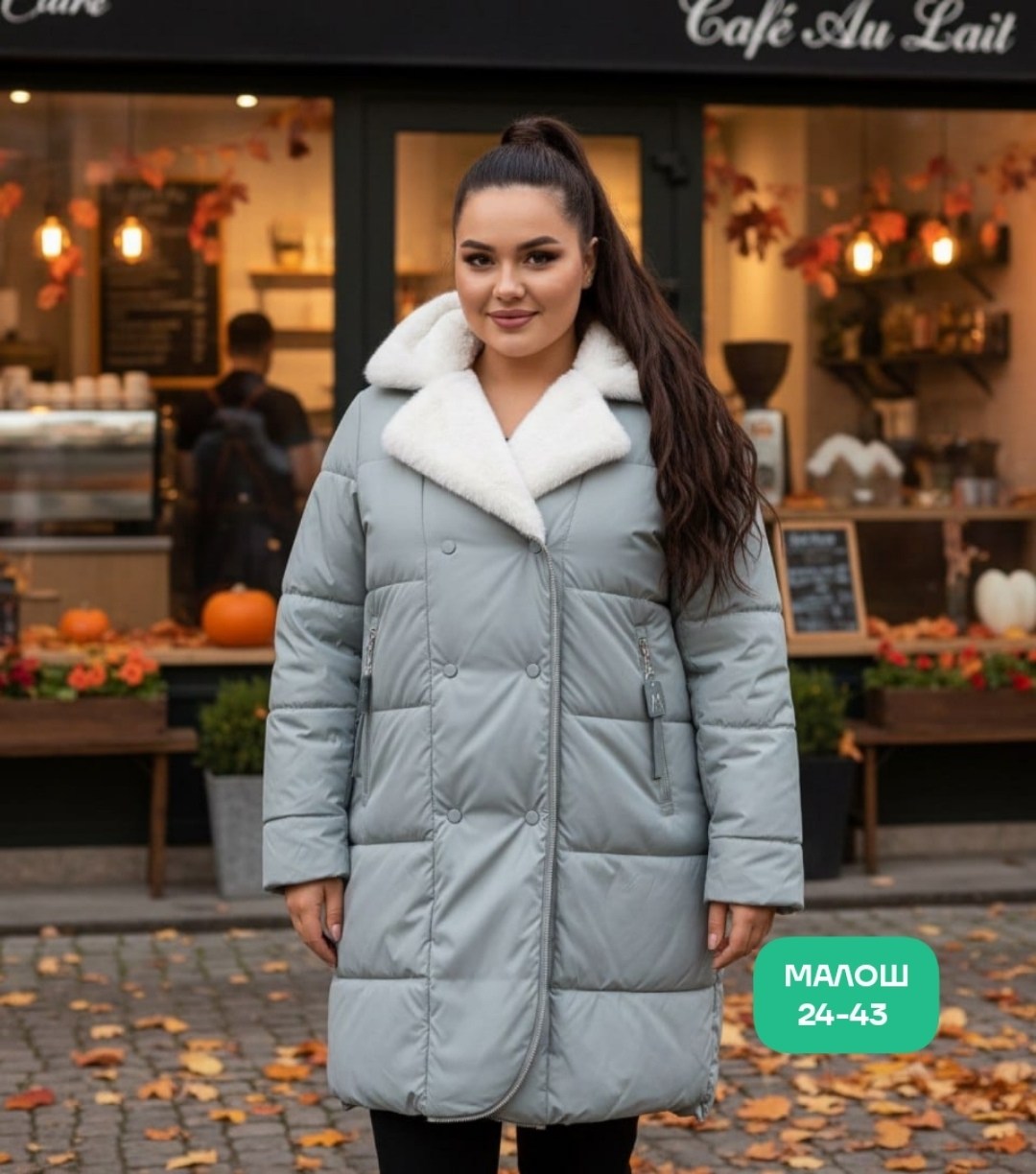 женская зимняя куртка,зимние куртки,зимняя куртка пальто,куртка пуховик зимний,куртка женская