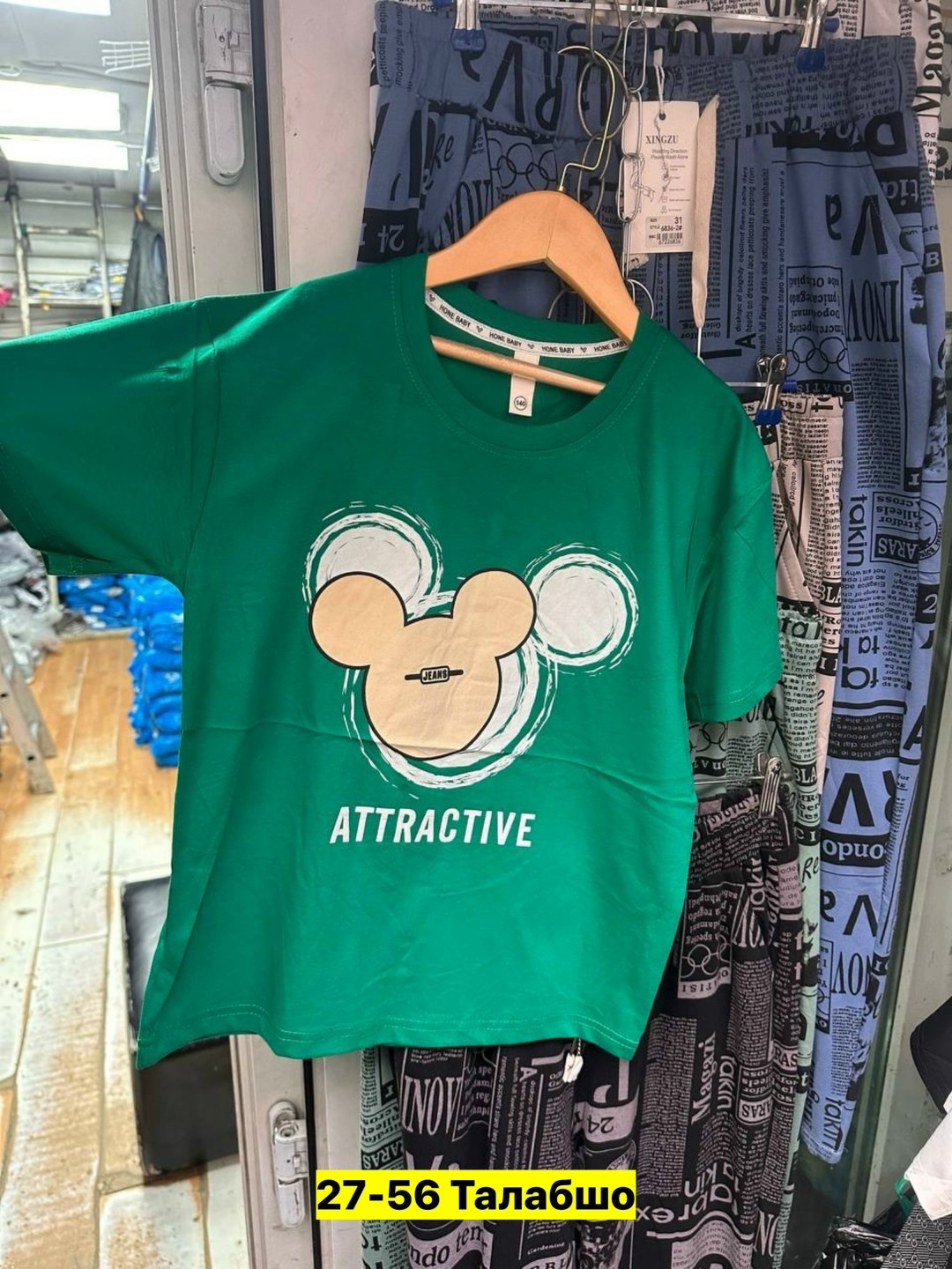 футболки женская,футболки модные,футболки детские,футболки и майки,футболка