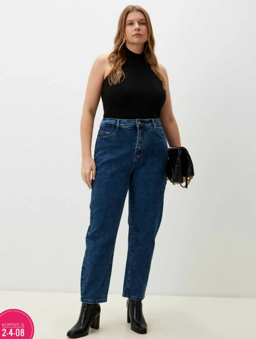 женские джинсы,прямые джинсы,джинсы мом,широкие джинсы,брюки джинсовые