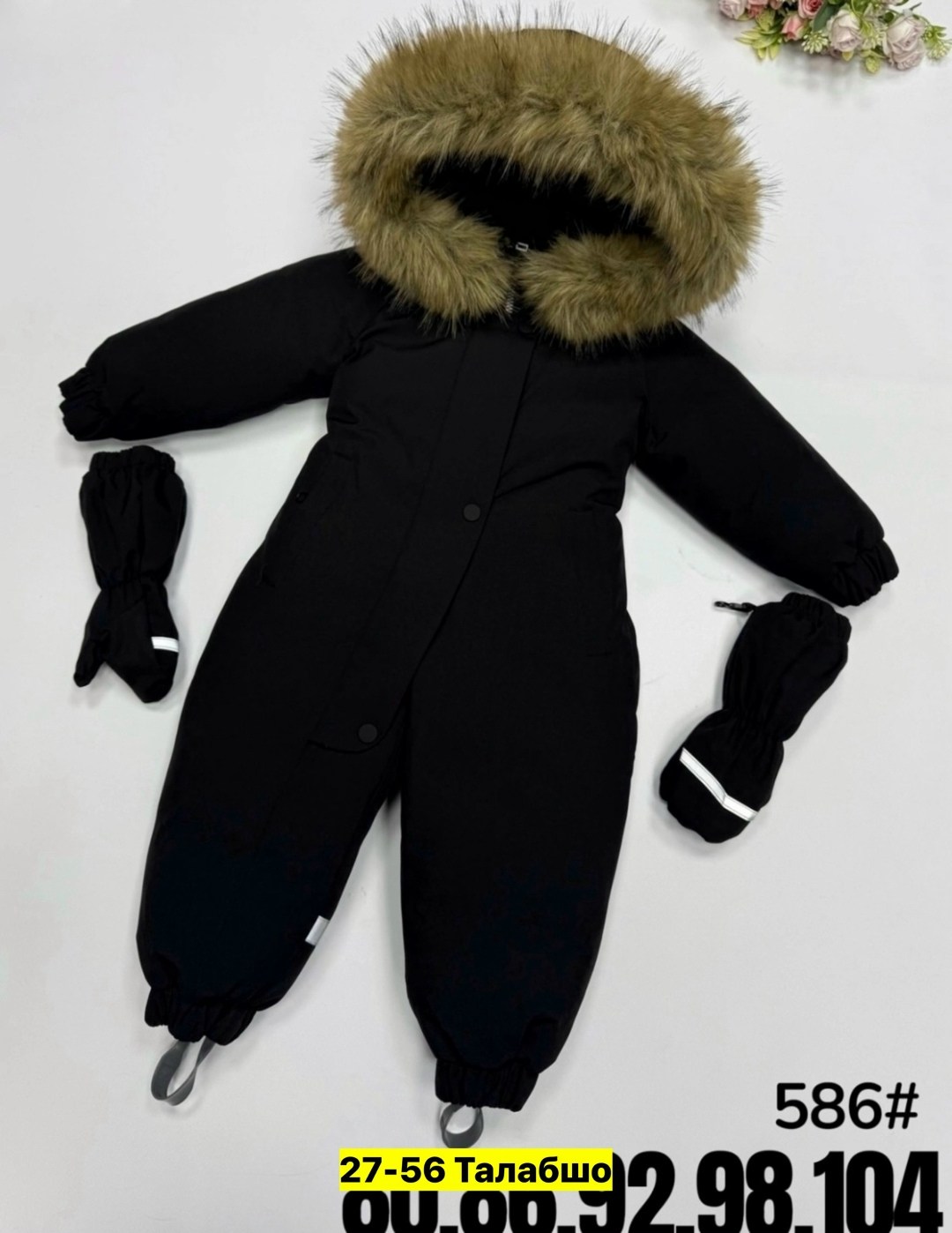 зимний комбинезон детский,зимние комбинезоны,комбинезон зимний для мальчика,детские комбинезоны зимние,комбинезон детский
