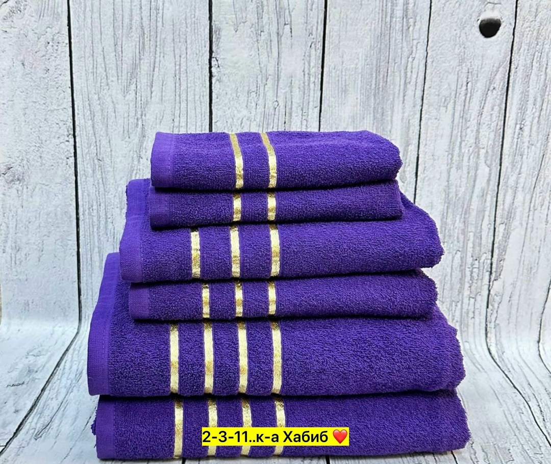 набор полотенец,набор махровых полотенец,комплект махровых полотенец,полотенца махровая,полотенца оптом