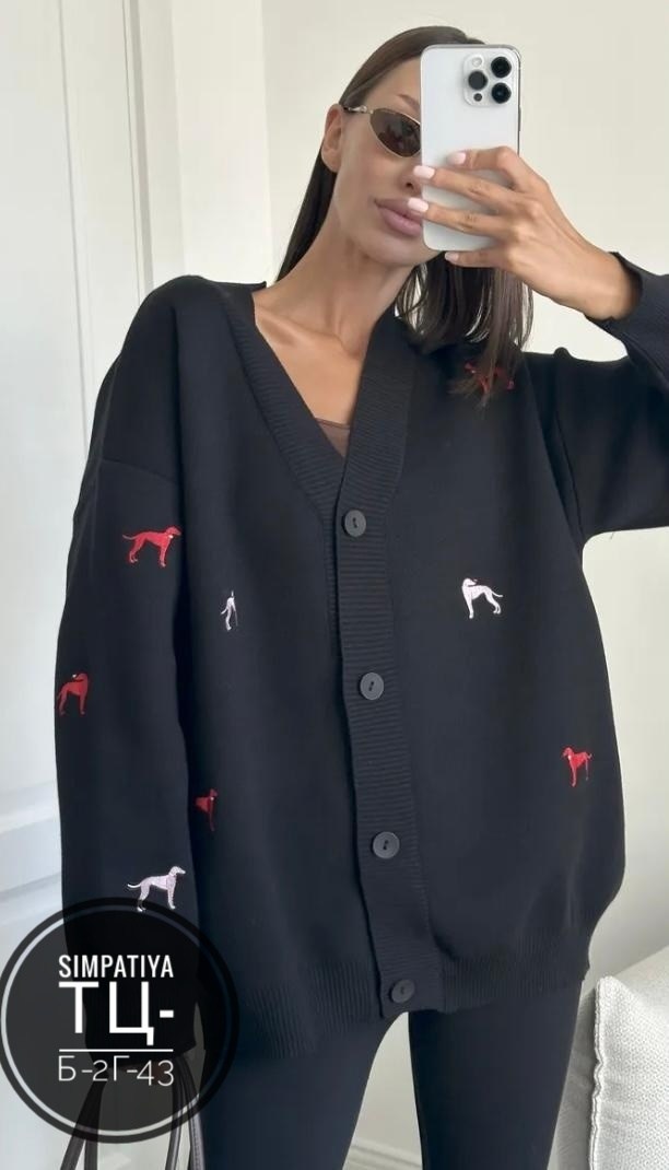 вязаные кардиганы женские,вязаные кардиганы,элегантные кардиганы,кардиган с принтом,кардиган