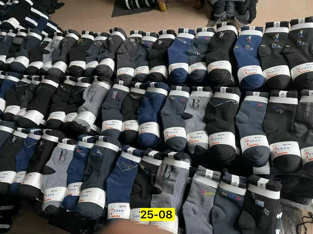 мужские носки,носки мужские 10 пар,мужские носки спортивные,носки мужские 12 пар,комплект носки мужские