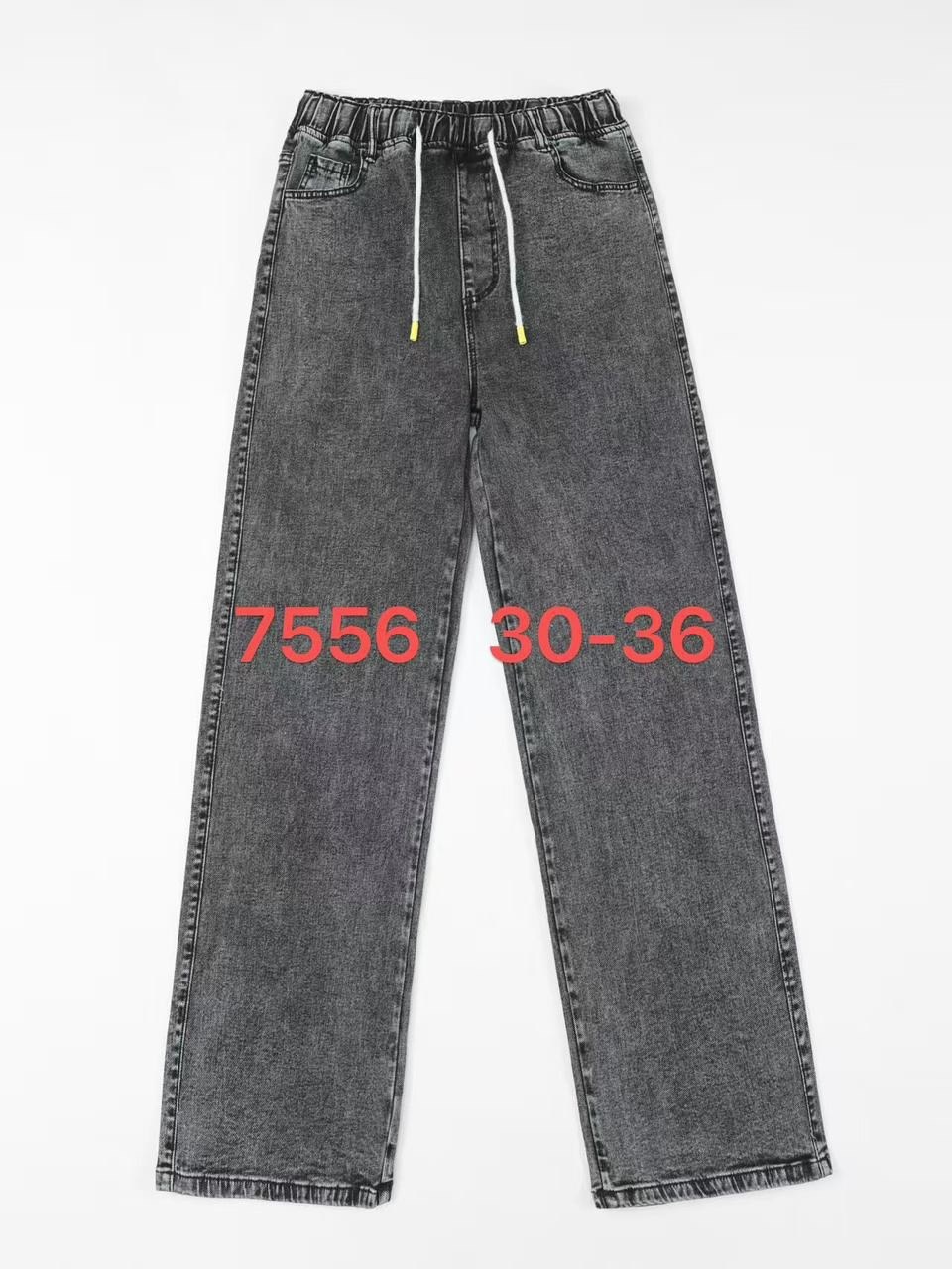 джинсы джинсы,джинсы брюки,джинсы женские,джинсы широкие,джинсы для детей