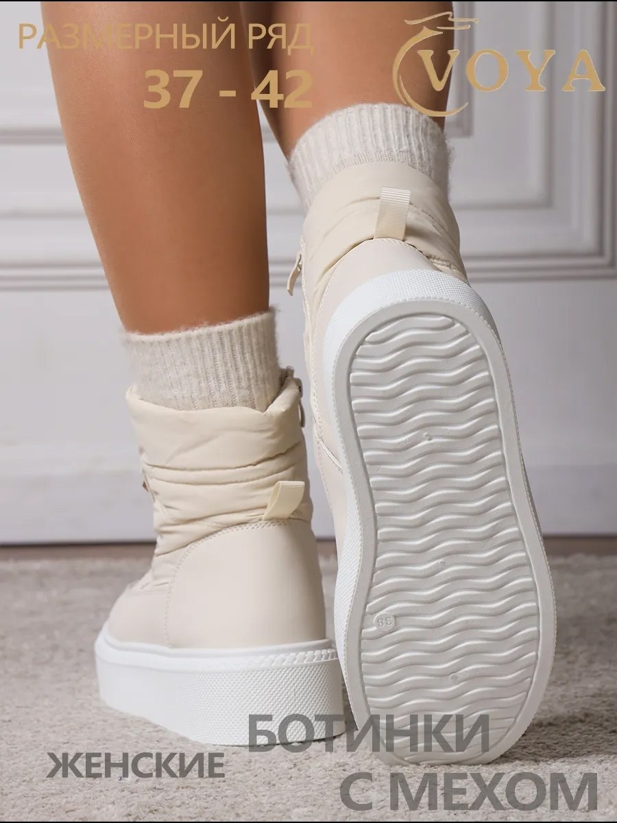 ,женские дутики, женская зимняя, женская,ботинки женские