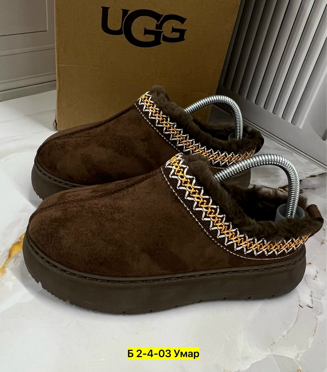 ,угги женские,угги женские ugg,женская ,короткие угги