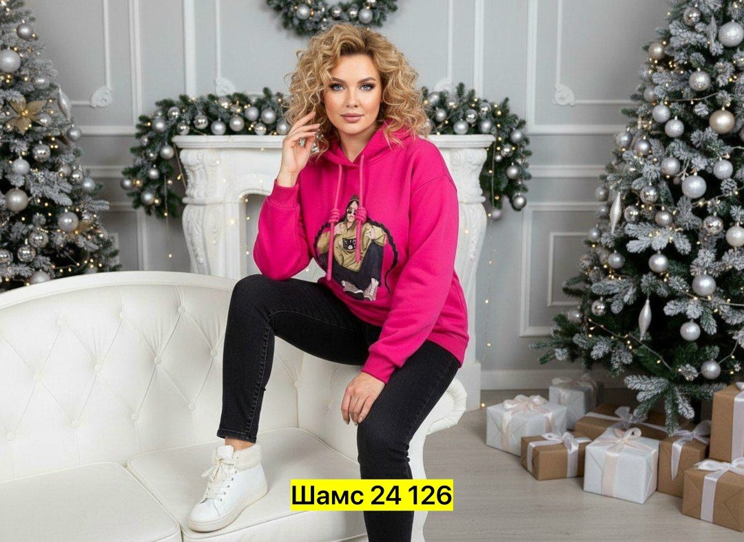 свитшот женская,кофта женская,кофта свитшот,базовый свитшот