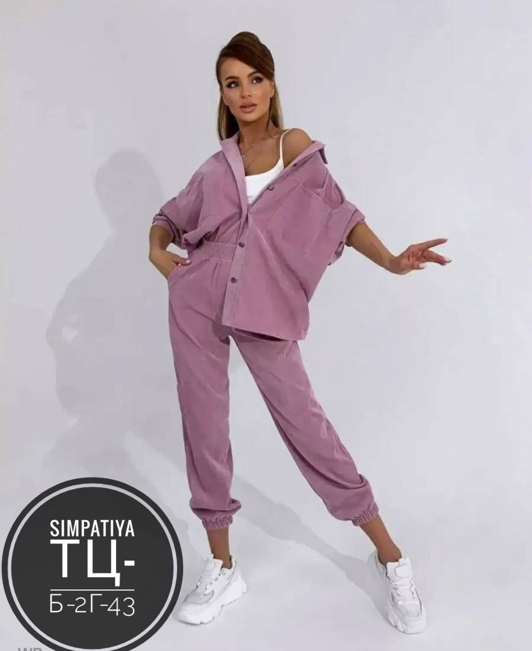 костюм женский с брюками,костюм трикотажный,костюм с брюками,костюм двойка вельвет ,костюмы вельветовые