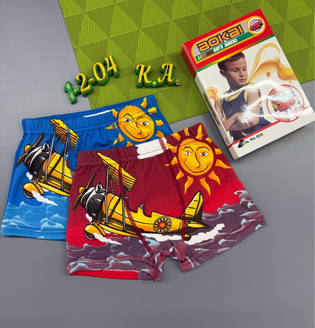 комплект трусов боксеры bokai для мальчиков,трусы для мальчика,детские трусы для мальчика,трусы на мальчика боксеры,детские трусы боксеры для мальчиков