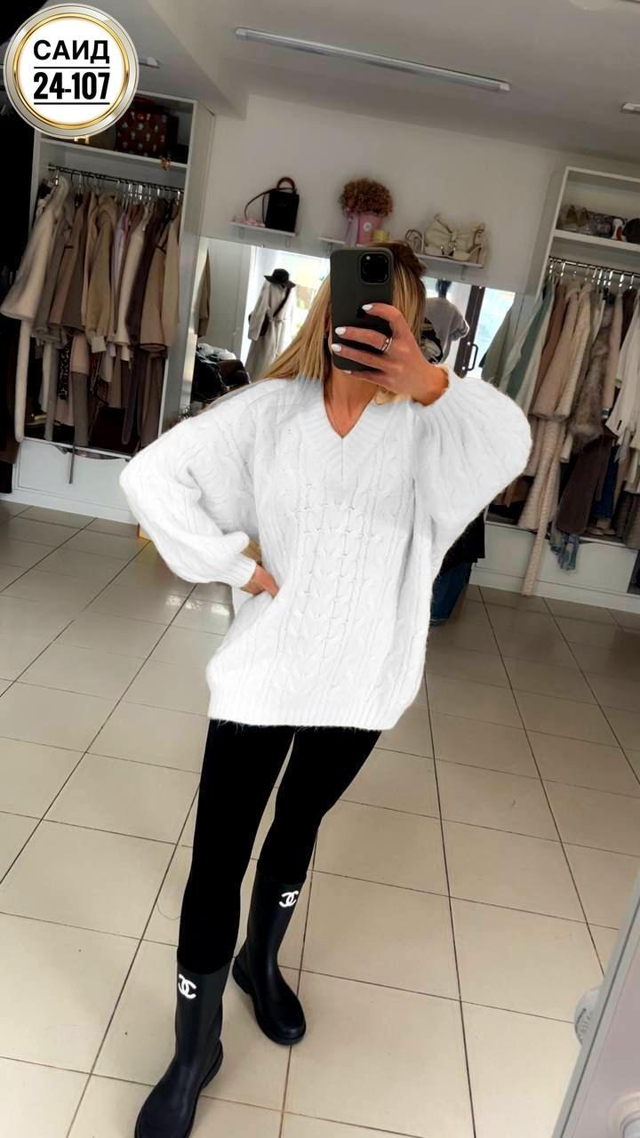 женский свитер,кофта женская,джемпер оверсайз,свитер оверсайз женский,свитер женский вязаный