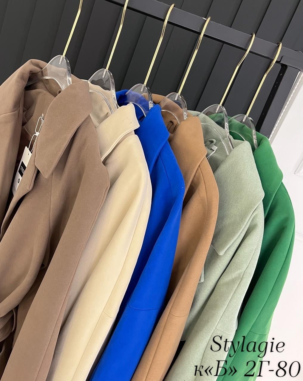 зеленый плащ,плащ зеленый эскада,удлиненное пальто,тренч пальто,тренч плащ