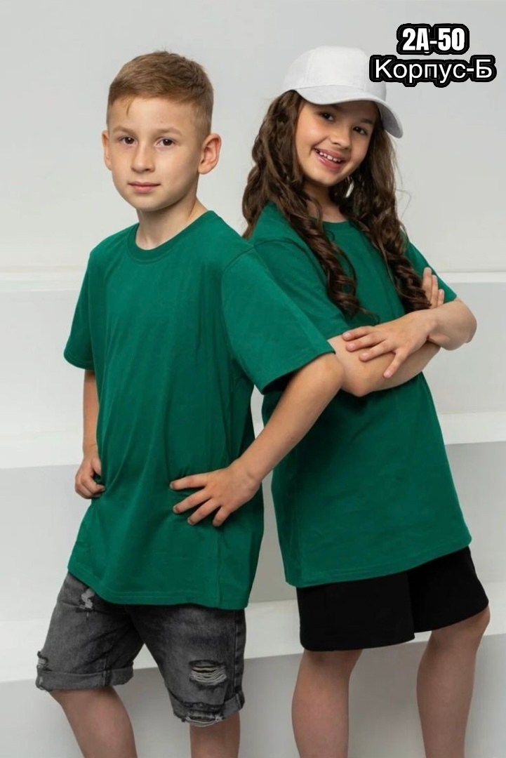 футболки детские,футболки для мальчика,детская футболка,футболки для детей,футболка для детей однотонная