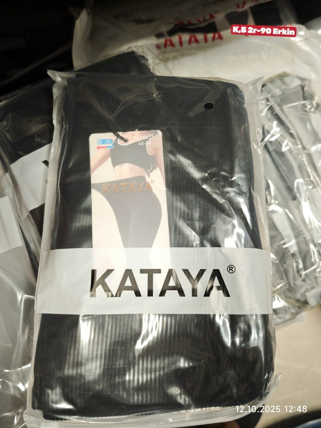 легинсы женские,лосины женские,женские леггинсы,леггинсы спортивные,лосины спортивные