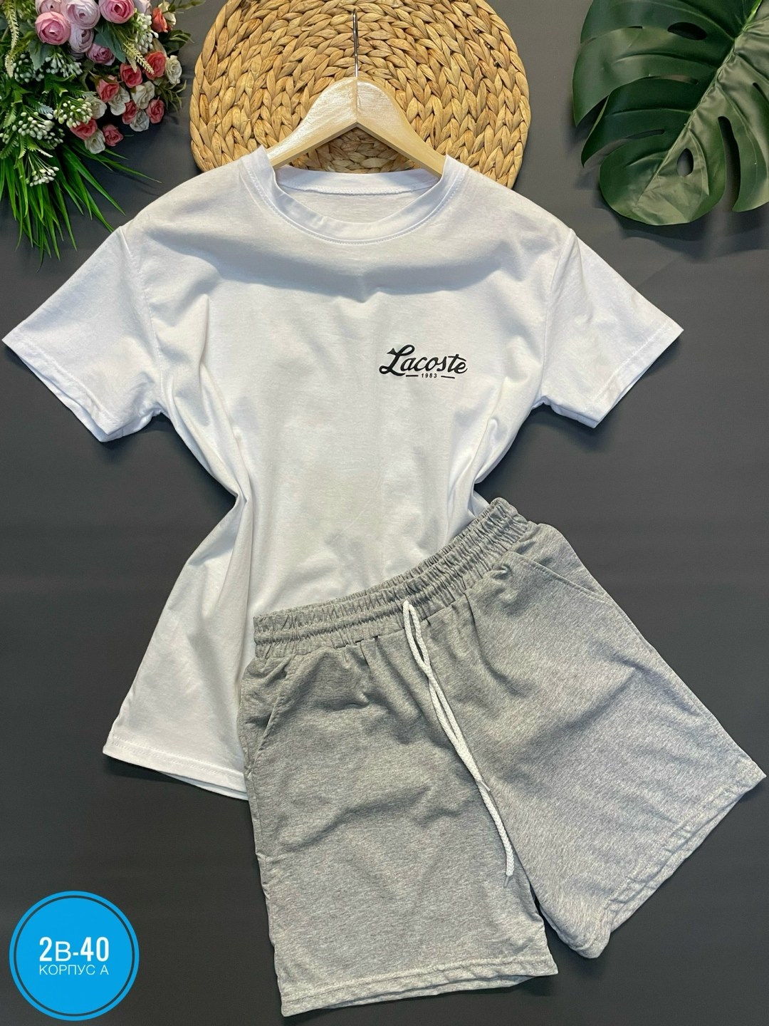 спортивные костюмы женские,спортивный костюм спортивные костюмы,спортивные костюм,костюмы двойки,костюм спортивные женские костюмы