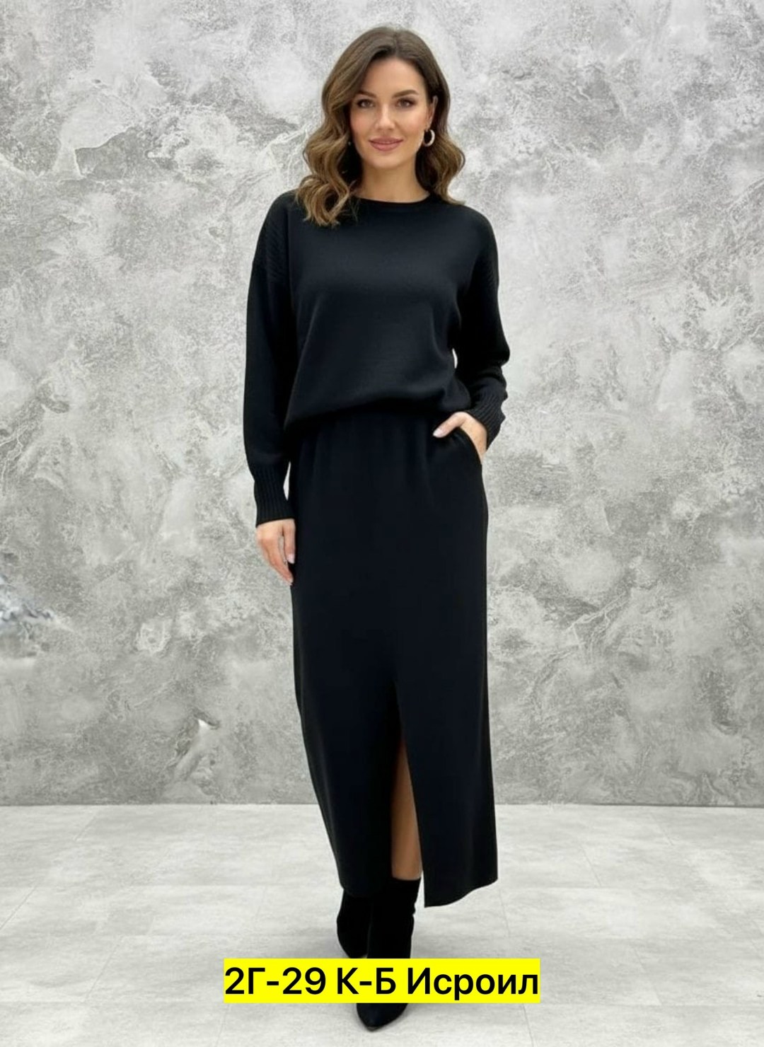 трикотажная юбка,трикотажные костюмы,трикотажное платье,женские костюмы с юбкой,вязаные костюмы
