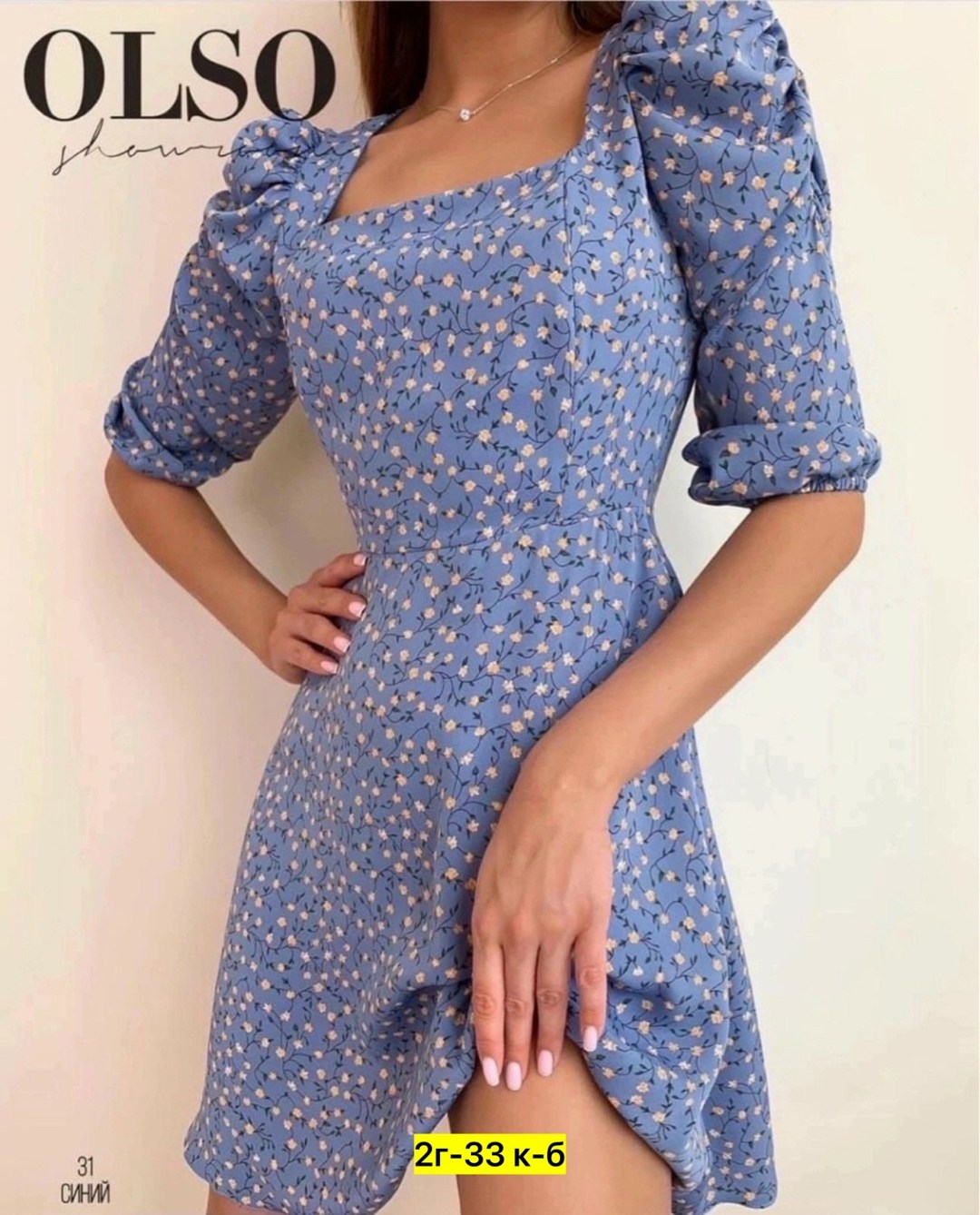 платье женская,платье,платье короткое мини,женское платье мини,платье короткие