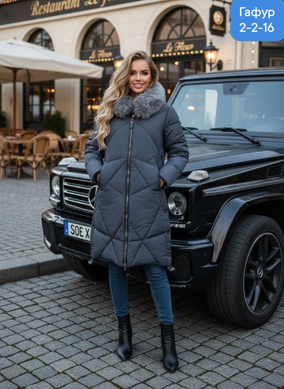 пуховики женские,куртка женская,зимние женские куртки,пуховик удлиненный,пуховик