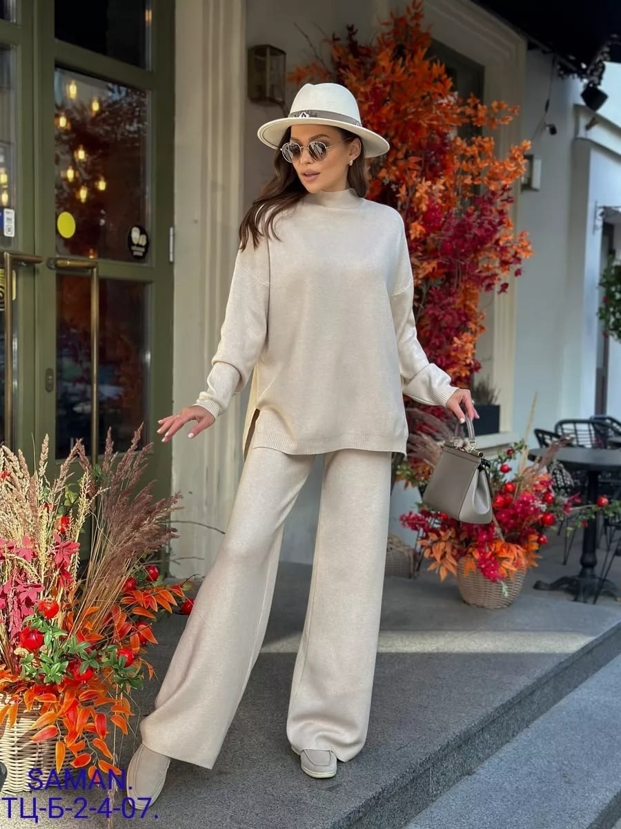 трикотажный костюм с брюками женский,трикотажный костюм с брюкам,костюм кашемир,брючный костюм оверсайз женский,брючный трикотажный костюм