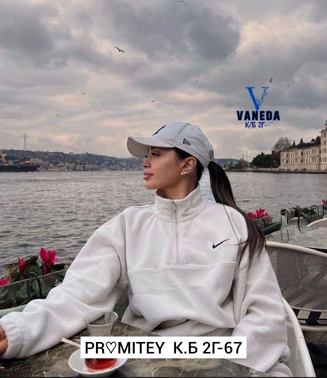 кофта флис,кофта двухсторонняя,флисовая кофта,кофта толстовка