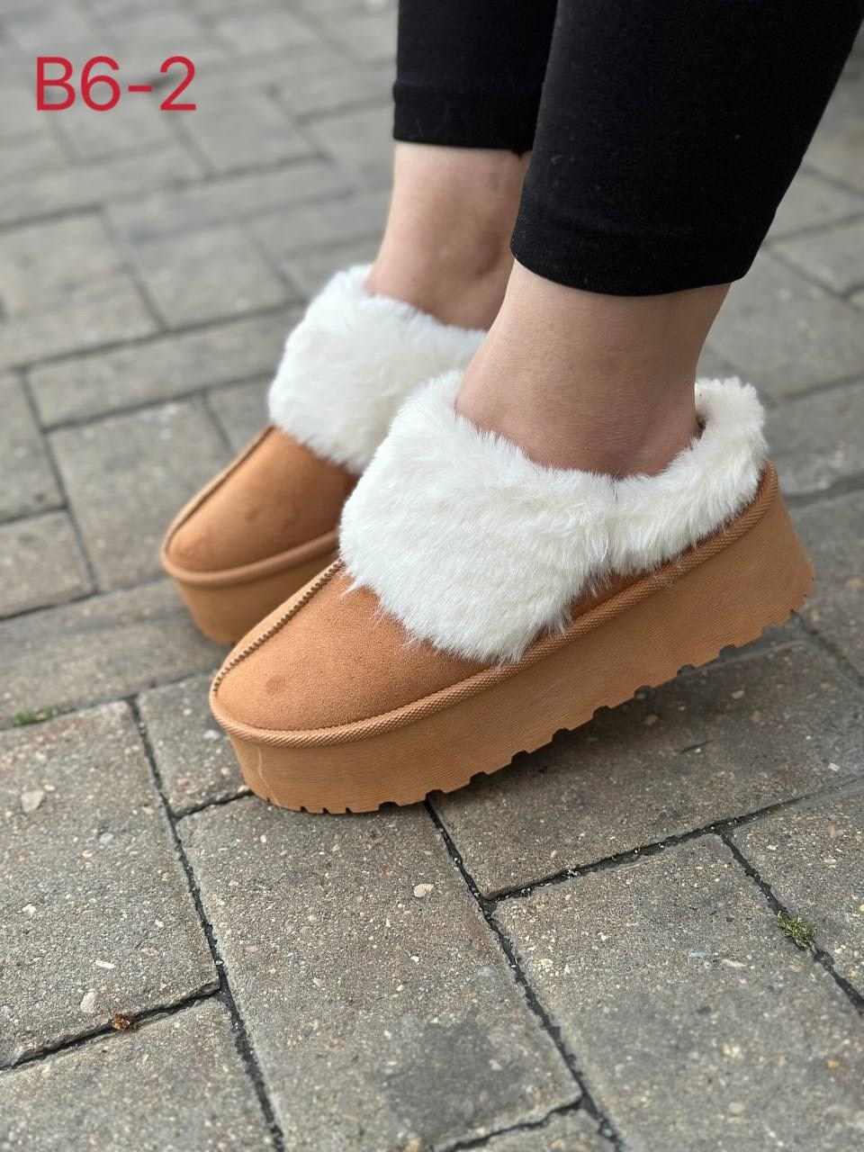 ,женские угги,тапки с мехом,тапочки модные,меховые тапочки домашние