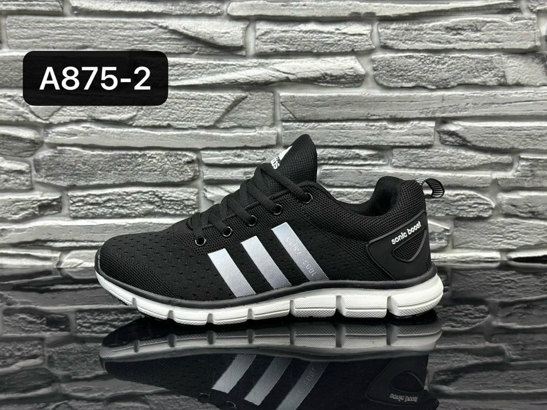 кроссовки мужские adidas,кроссовки адидас артикул вв5428,кроссовки,кроссовки adidas,мужские кроссовки