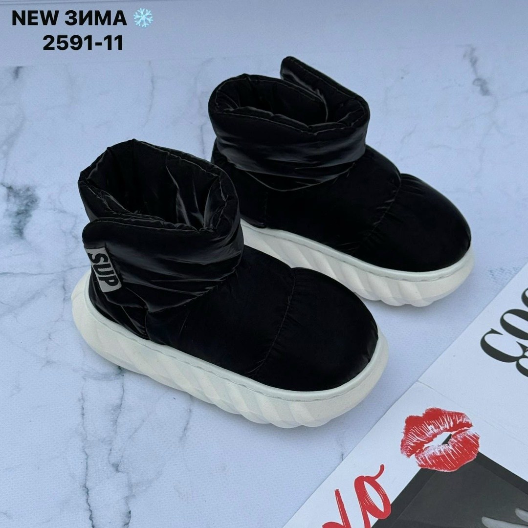 ,дутики женские,тапочки зимние, женская зимняя,зимняя