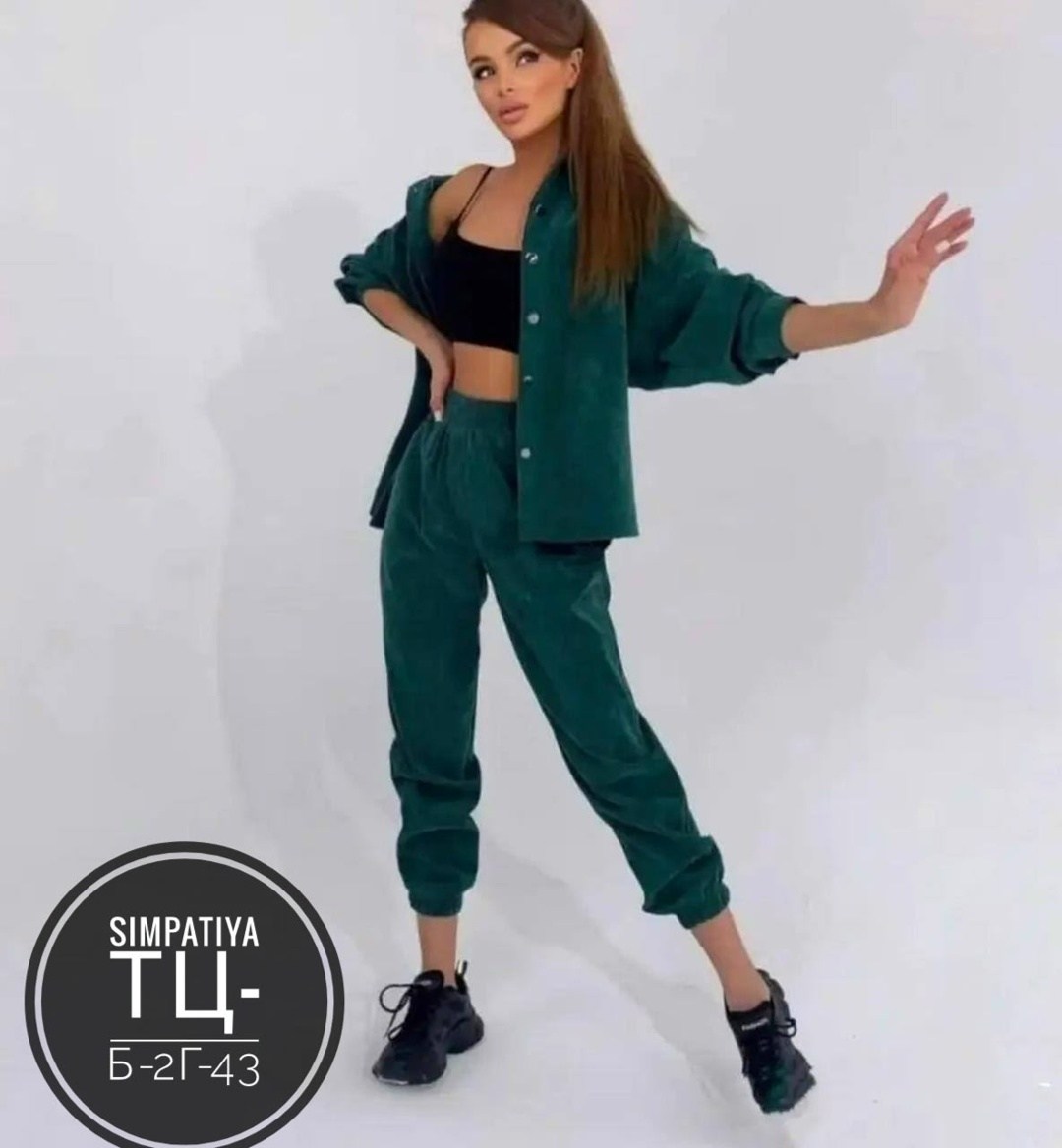 костюм женский с брюками,костюм трикотажный,костюм с брюками,костюм двойка вельвет ,костюмы вельветовые