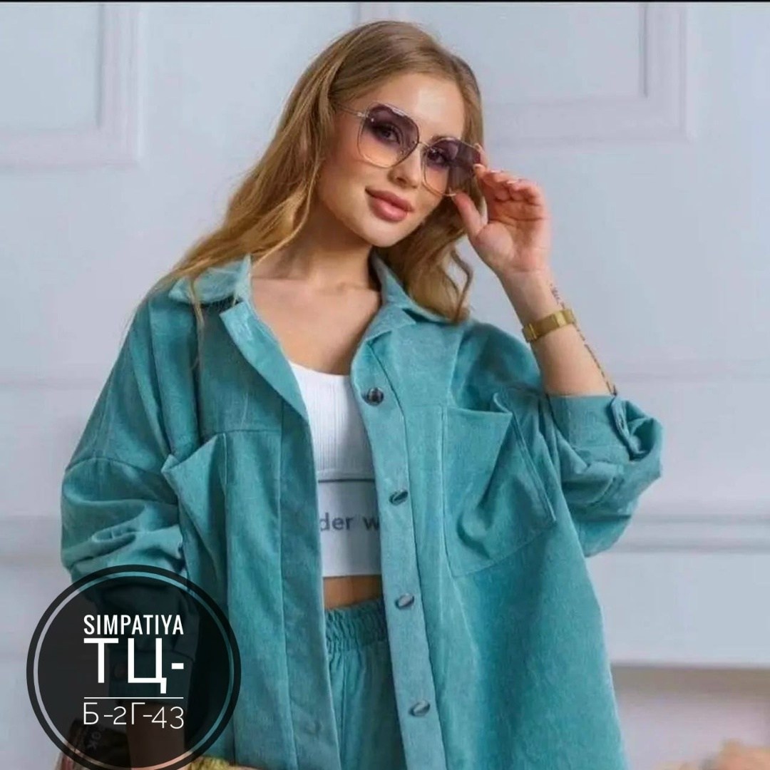 костюм женский с брюками,костюм трикотажный,костюм с брюками,костюм двойка вельвет ,костюмы вельветовые