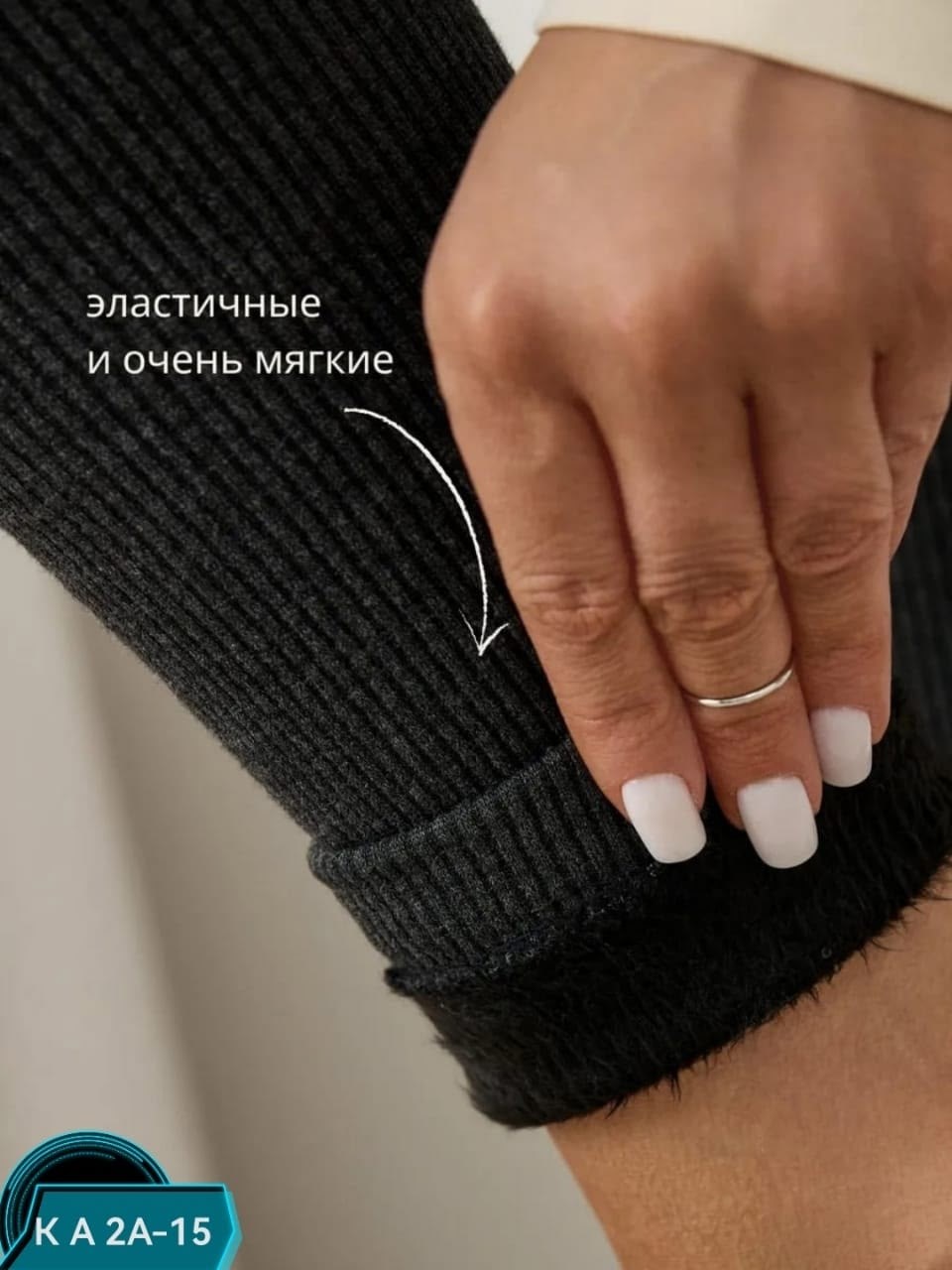 легинсы женские,легинсы,леггинсы антицеллюлитные,женские леггинсы,лосины женские