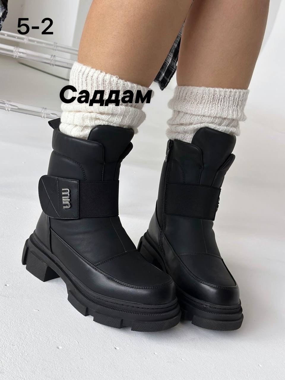 ,женская , женская зимняя,ботинки женские,обуви