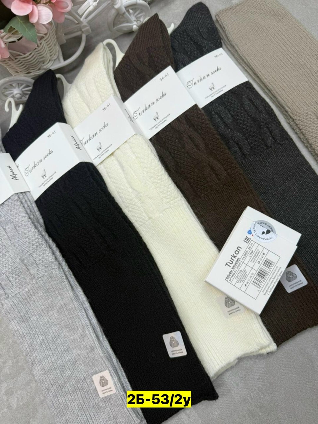 носки женские 10 пар,носки женские,гольфы теплые,гольфы женские 1 пара,женские гольфы