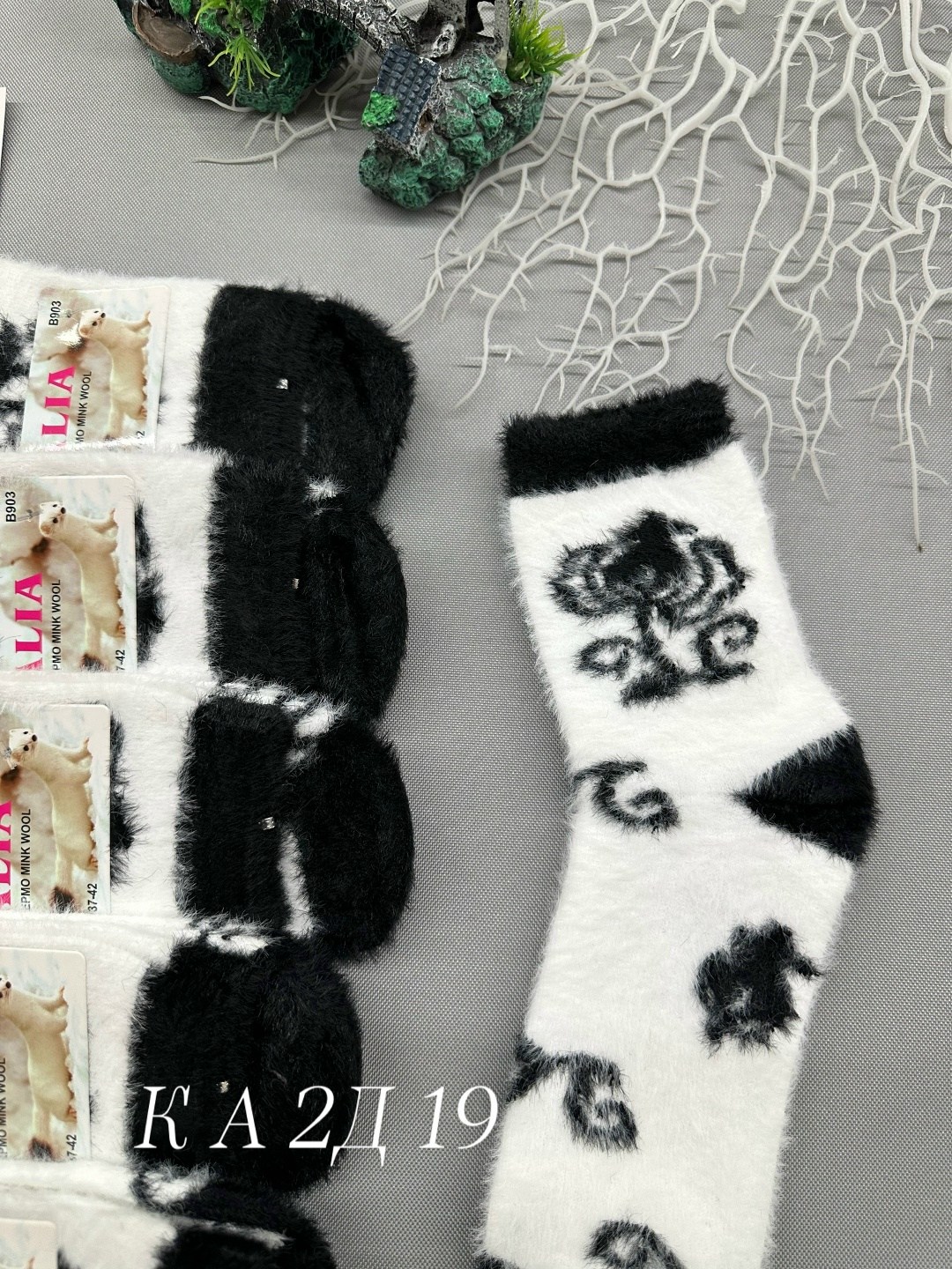 носки женские,теплые носки женские,носки женские 10 пар,носки норка,носки комплект