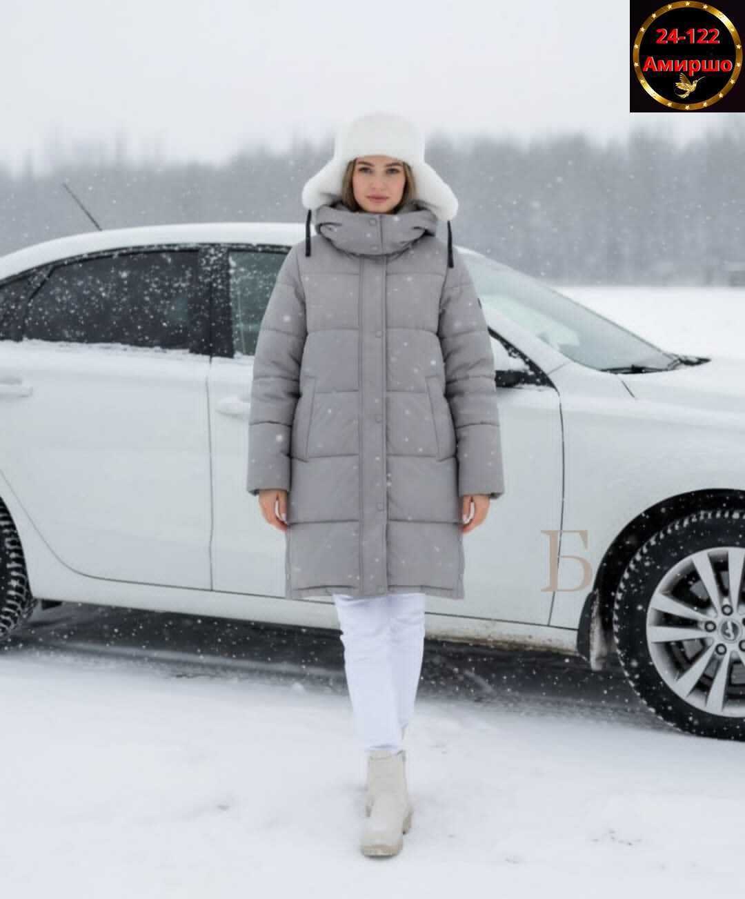 куртка женская зимняя,пуховики женские,женский зимний пуховик,пуховик,женское пальто зимнее